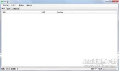 加密货币基础知识：为什么钱包在数字货币交易中至关重要