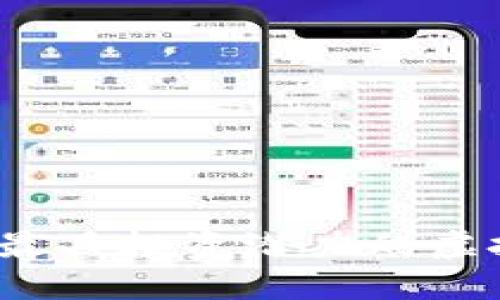 2023年最具投资潜力的虚拟币推荐